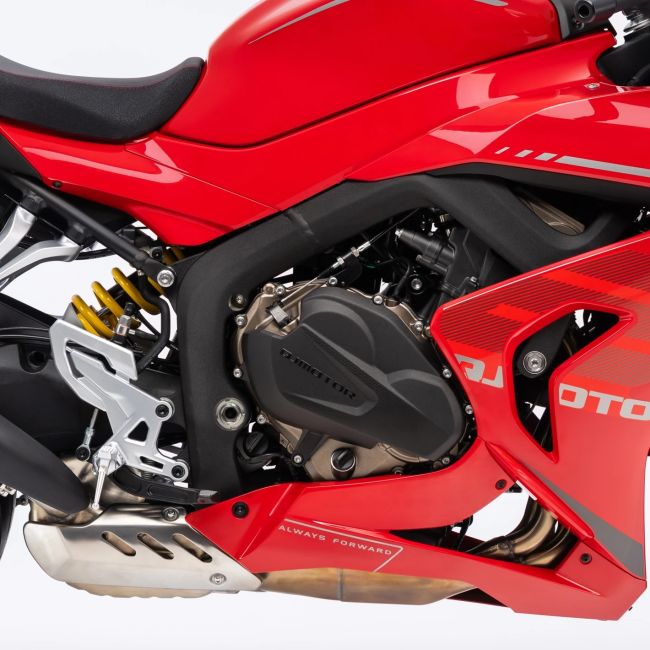 QJ Motor SRK 800RR